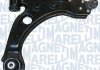 Важіль підвіски MAGNETI MARELLI 301181307000 (фото 2)