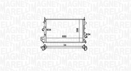 Радіатор системи охолодження MAGNETI MARELLI 350213173700