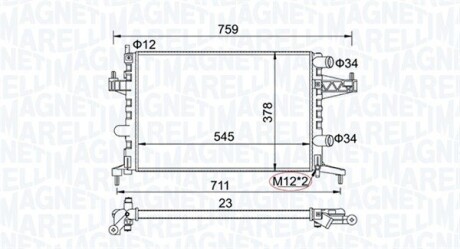 Радиатор, охлаждения дивгателя MAGNETI MARELLI 350213829000