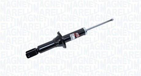 Амортизатор MAGNETI MARELLI 351626070000