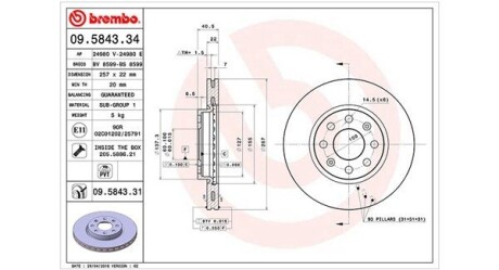 Тормозной диск MAGNETI MARELLI 360406024300