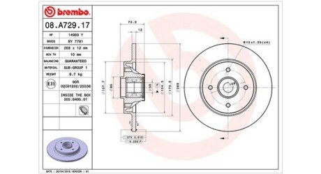 Тормозной диск MAGNETI MARELLI 360406105700