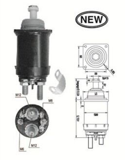 Тяговое реле, стартер MAGNETI MARELLI 940113050569