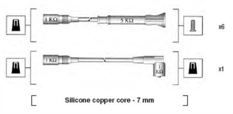 Комплект проводов зажигания MAGNETI MARELLI 941075180556