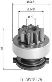 Стартер MAGNETI MARELLI AMB0390