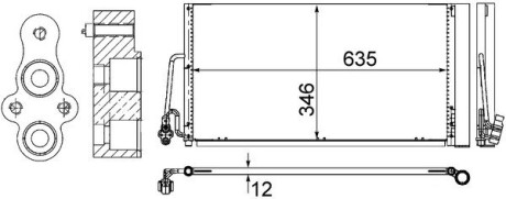 Конденсер кондиціонера MAHLE / KNECHT AC 590 000S (фото 1)