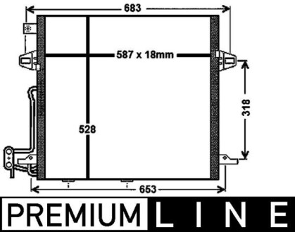 Радiатор кондицiонера MAHLE / KNECHT AC 756 000P