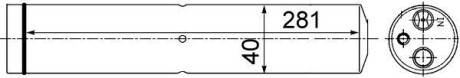 Осушувач MAHLE / KNECHT AD 102 000S (фото 1)