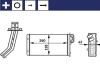 Радіатор пічки MAHLE / KNECHT AH 156 000S (фото 1)