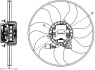 Вентилятор радіатора A3/OCTAVIA II/PASSAT 03-14 (365мм) MAHLE / KNECHT CFF 170 000S (фото 2)