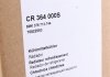 Радіатор охолодження двигуна Golf III 1.4 91-99 MAHLE / KNECHT CR 364 000S (фото 2)