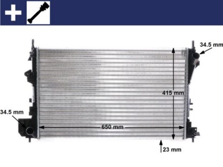 Радіатор охолодження MAHLE / KNECHT CR 40 000S