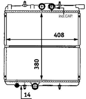 Радіатор охолодження MAHLE / KNECHT CR 527 000S (фото 1)