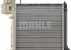 Радиатор охлаждения MAHLE / KNECHT CR679000P (фото 6)