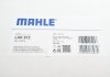 Фильтр салона MAHLE / KNECHT LAK 812 (фото 7)