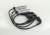 Комплект кабелів високовольтних DAEWOO LANOS 1.5 (вир-во) MANDO EWTD00003H (фото 2)