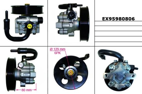 Насос гідропідсилювача керма MANDO EX95980806