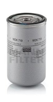 Топливный фильтр MANN WDK 719 (фото 1)