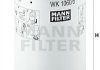 Топливный фильтр MANN WK 1060/5 X (фото 3)