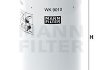 Топливный фильтр MANN WK9010 (фото 3)