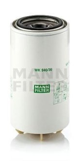 Топливный фильтр MANN WK 940/36 x