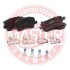 Тормозные колодки задние Ford Galaxy/ Volvo S80 MASTER SPORT 13046027222N-SET-MS (фото 3)