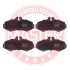 Тормозные колодки передние (20.9mm) MB Vito 96- (Bosch) MASTER SPORT 13046039802N-SET-MS (фото 1)