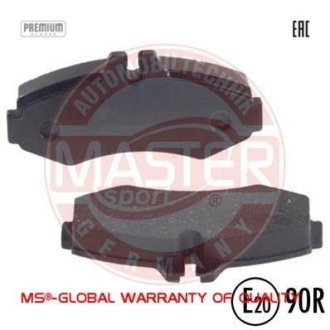 Тормозные колодки передние (20.9mm) MB Vito 96- (Bosch) MASTER SPORT 13046039802N-SET-MS (фото 1)
