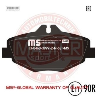 Тормозные колодки передние (20.0mm) MB W211 02- MASTER SPORT 13046039992N-SET-MS