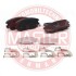 Тормозные колодки передние (19.1mm) Opel INSIGNIA 1,6 / 2,0 CDTI 08- MASTER SPORT 13046056112N-SET-MS (фото 3)