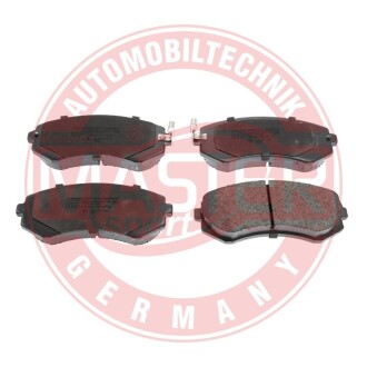 Тормозные колодки передние (16.0mm) Nissan Almera 98- с АБС, Patrol задние 97- MASTER SPORT 13046057172N-SET-MS