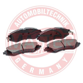 Тормозные колодки задние (13.9mm) Daewoo Lanos,Chevrolet Lacetti MASTER SPORT 13046058632N-SET-MS