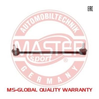 Стойка стабилизатора переднего правая BMW X5 MASTER SPORT 25871-PCS-MS