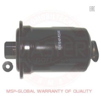 Фильтр топливный Hyundai Lantra (J2) 1.6, 1.8, 2.0 95-00, COUPE (RD) 1.6 MASTER SPORT 614/10-KF-PCS-MS (фото 1)