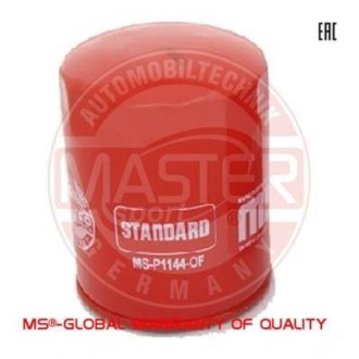 Фильтр масляный (=OC227) Fiat 2.5D 86- MASTER SPORT P1144-OF-PCS-MS