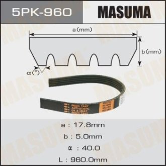 Ремень поликлиновой 5PK- 960 (5PK-960) MASUMA 5PK960