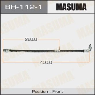 Шланг тормозной (BH-112-1) MASUMA BH1121 (фото 1)