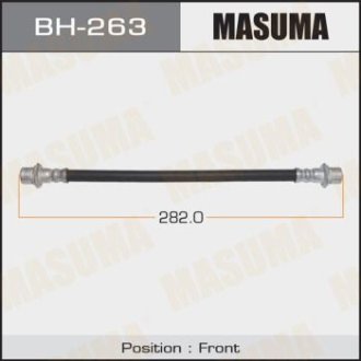 Шланг тормозной (BH-263) MASUMA BH263 (фото 1)