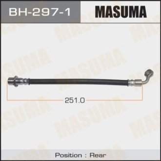 Шланг тормозной задний правый Toyota Land Cruiser Prado (02-09) (BH-297-1) MASUMA BH2971 (фото 1)