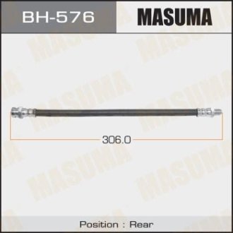Шланг тормозной (BH-576) MASUMA BH576 (фото 1)