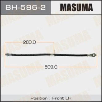 Шланг тормозной (BH-596-2) MASUMA BH5962 (фото 1)