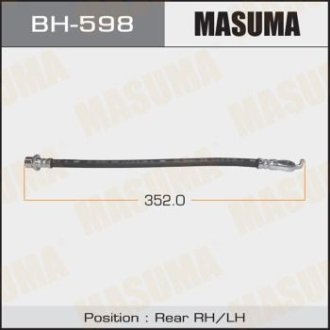 Шланг тормозной (BH-598) MASUMA BH598 (фото 1)