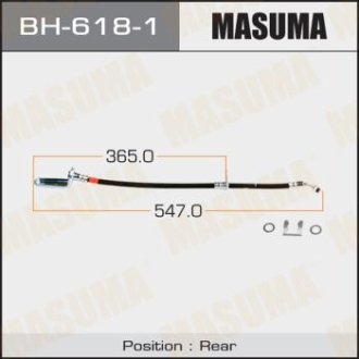 Шланг тормозной (BH-618-1) MASUMA BH6181 (фото 1)