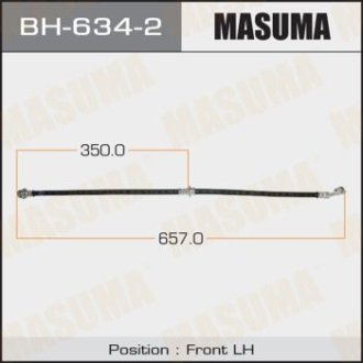 Шланг тормозной (BH-634-2) MASUMA BH6342 (фото 1)