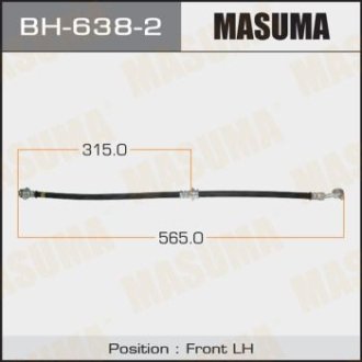 Шланг тормозной (BH-638-2) MASUMA BH6382 (фото 1)
