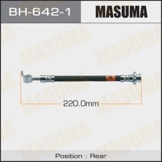 Шланг тормозной (BH-642-1) MASUMA BH6421 (фото 1)