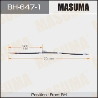 Шланг тормозной (BH-647-1) MASUMA BH6471 (фото 1)