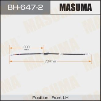 Шланг тормозной (BH-647-2) MASUMA BH6472 (фото 1)