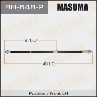 Шланг тормозной (BH-648-2) MASUMA BH6482 (фото 1)