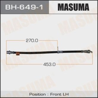 Шланг тормозной (BH-649-1) MASUMA BH6491